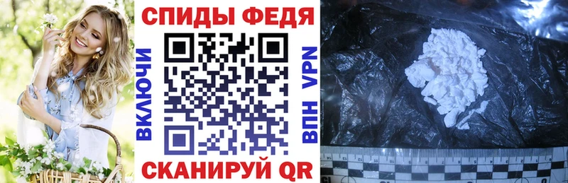 Амфетамин 97%  МЕГА зеркало  Бородино 