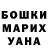 Метадон белоснежный Monique Meads