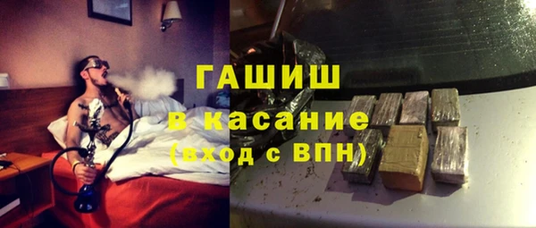 экстази Верхнеуральск