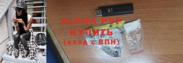 2c-b Беломорск