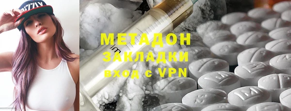 ешки Белокуриха