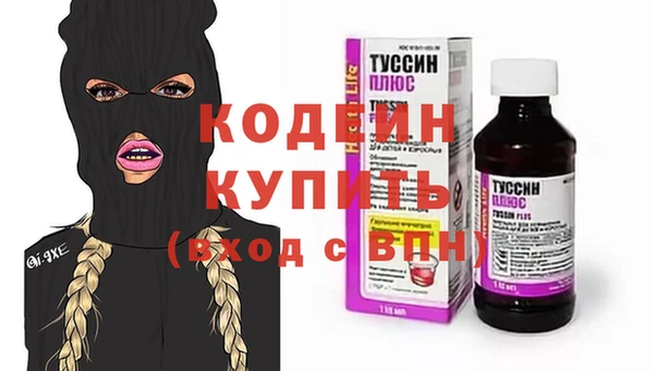 бутик Верея
