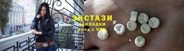 ешки Белокуриха