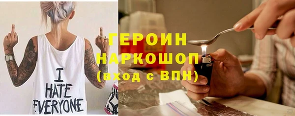 2c-b Беломорск