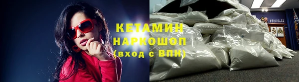 2c-b Беломорск