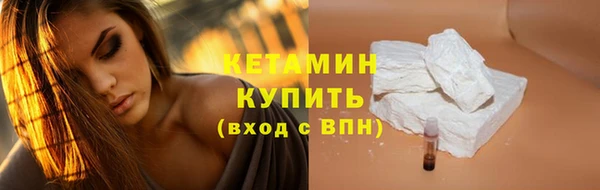 амф Белоозёрский