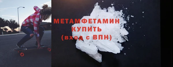 амф Белоозёрский