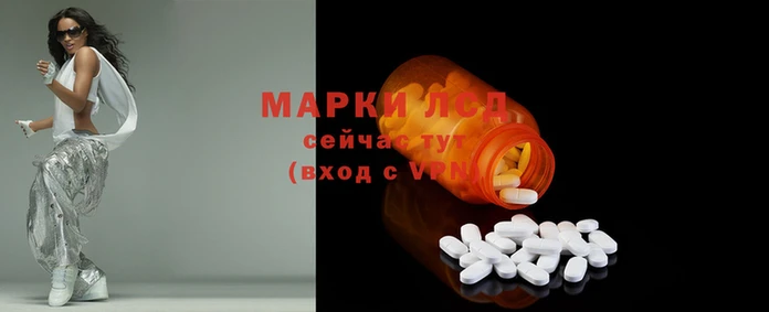 ALPHA-PVP Бронницы
