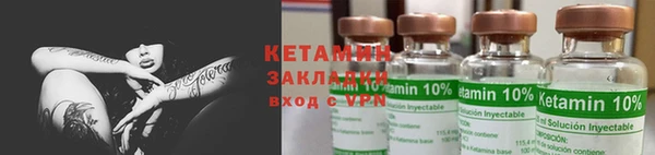 амф Белоозёрский