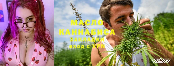 ешки Белокуриха
