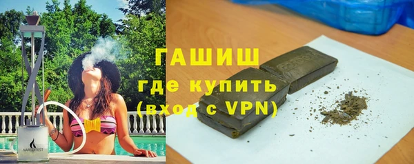 2c-b Беломорск