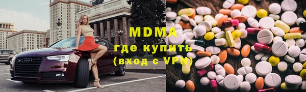 хмурый Баксан