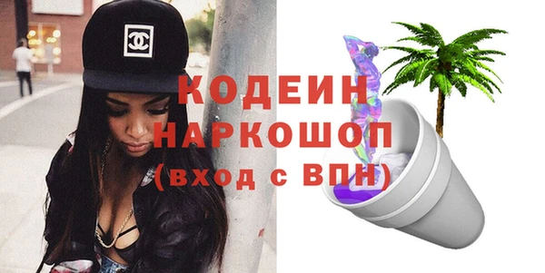 ешки Белокуриха