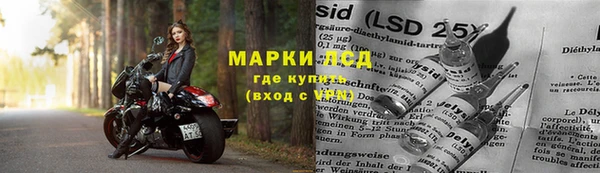 2c-b Беломорск